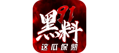 尤物视频